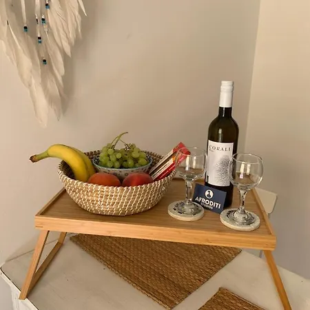 Apartamento Afroditi Stegna