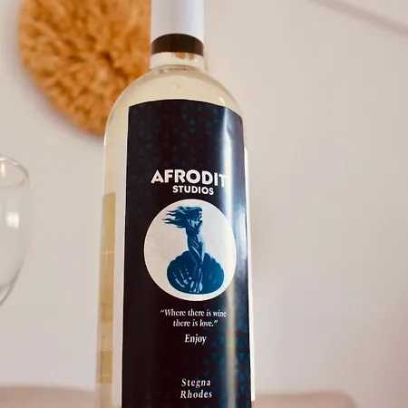 Apartamento Afroditi Stegna *